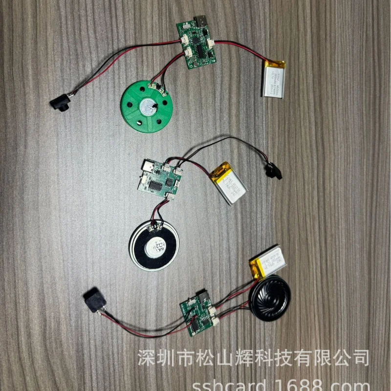 Custom. Downloadable and Recordable Music Movement Music Recording Voice Module Music Wall Fridge Magnet Music Box Module