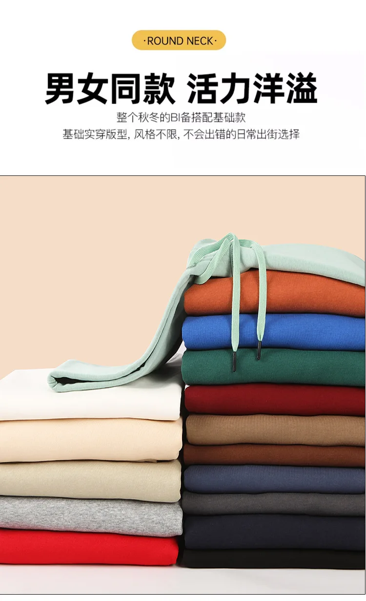 2026 Men's and Women's 600g Cotton Silver Fox Fleece Hooded Long Sleeve Sweatshirt Solid Color Couple's Fleece Hoodie
