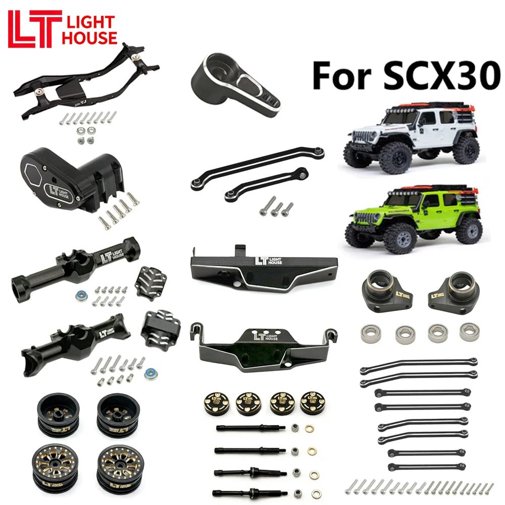 Light House SCX30 A…