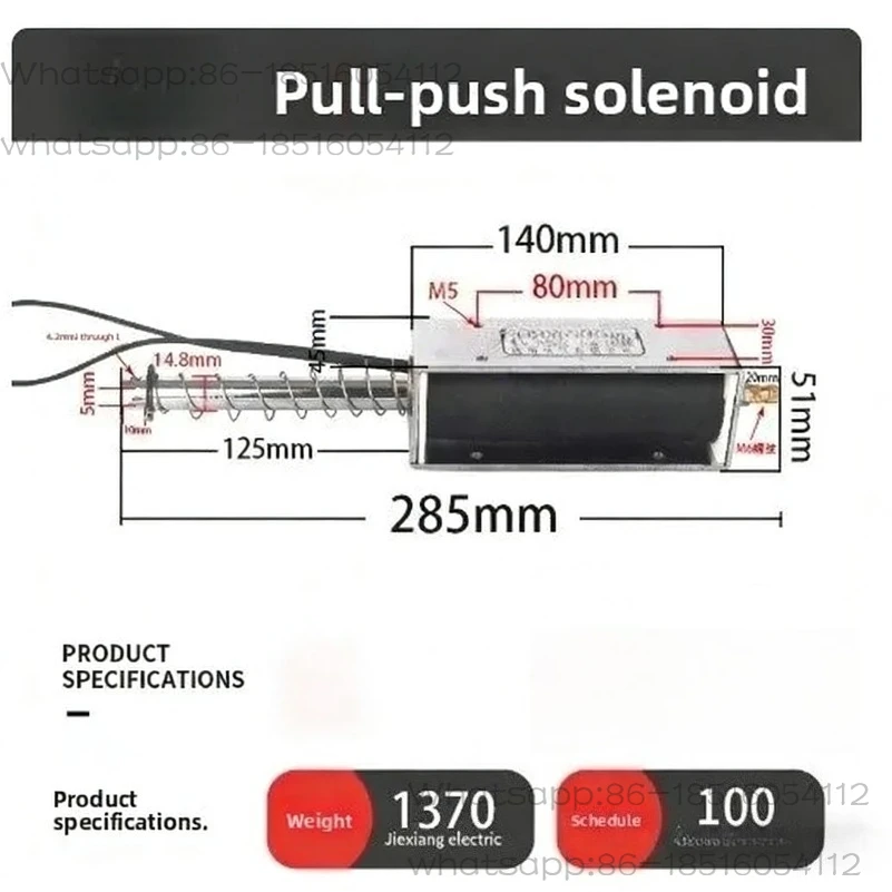 100mm Long Stroke Push-Pull Electromagnet, 15kg Holding Force, Self-Resetting Solenoid for DC 24V & AC 220V