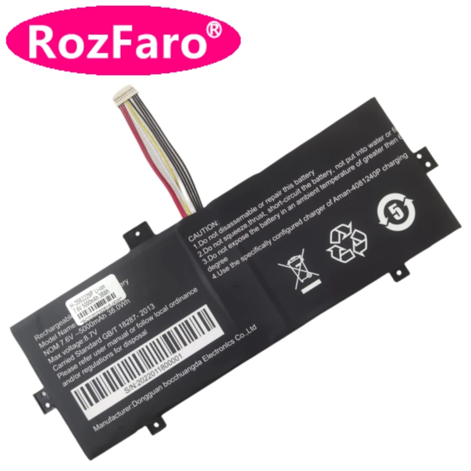 

RozFaro SHT5078105-2S NV-3578107-2S Battery For Positivo Tecnologia SA C4128A DUO C464C Gateway GWTN116-1BL 1PR GWTN116-3BK 3RD