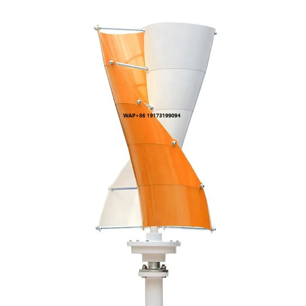 

10KW 220V 240V Magnet Free Energy Helix Vertical Axis Wind Turbine Generator for Home Alternative Energy