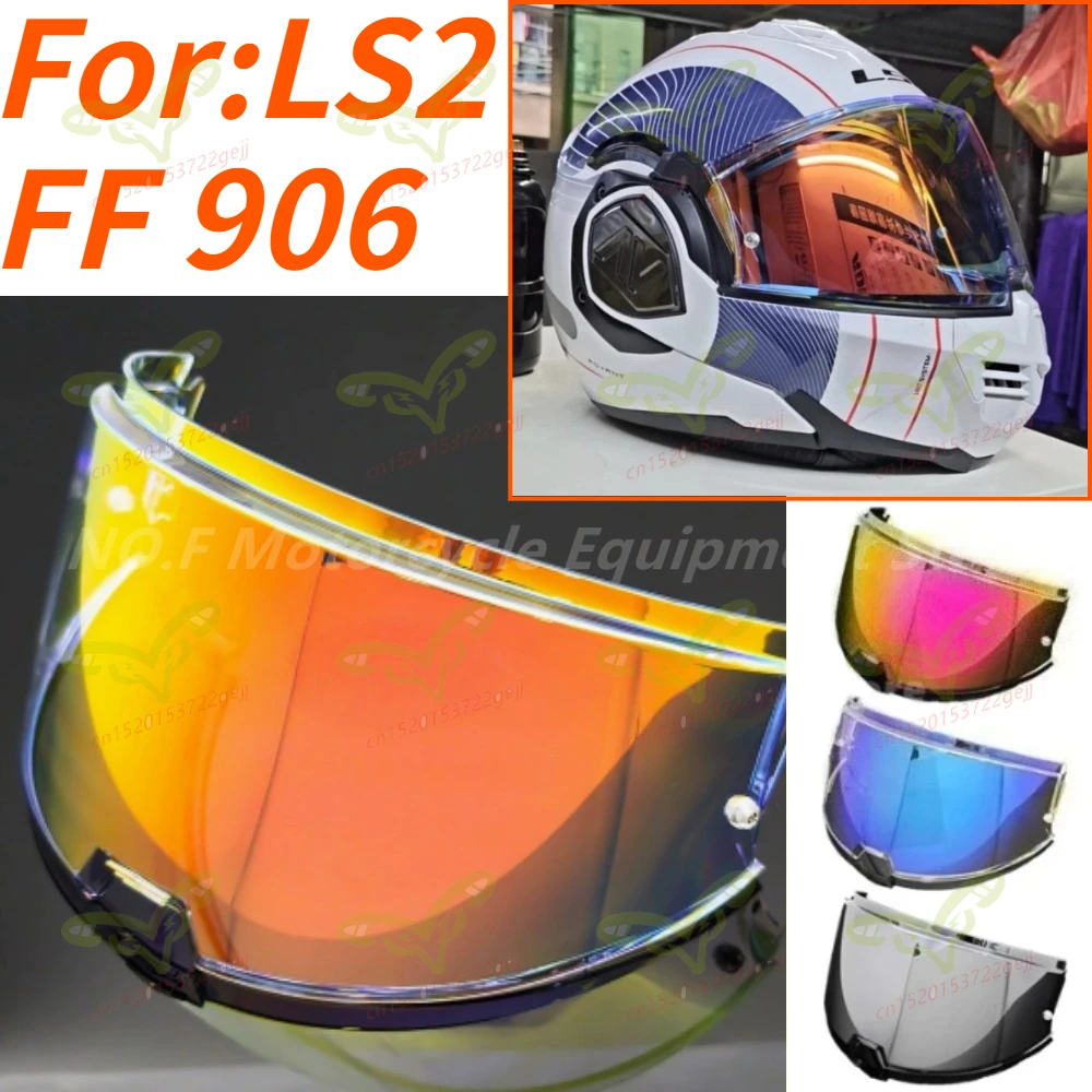 

Солнцезащитный визор для мотошлема, защита от УФ-излучения, откидная панель, ветрозащитное стекло, аксессуары для шлемов LS2 FF906