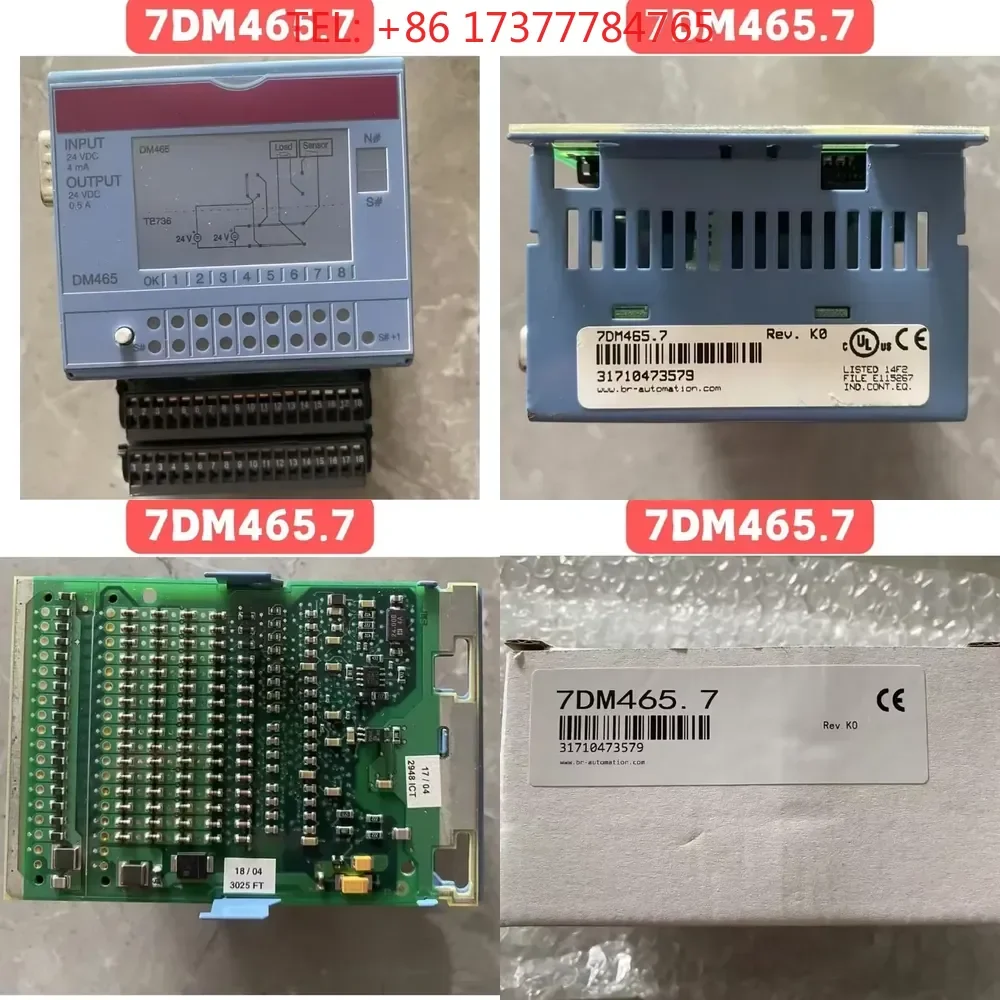 New PCL module 7 DM 465.7 product