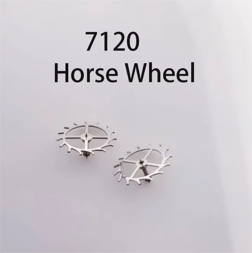 Watch Accessories Are Suitable For Domestic 7120 Mechanical Movements Loose Parts Repairing Watches escape Wheels Horse Wheels