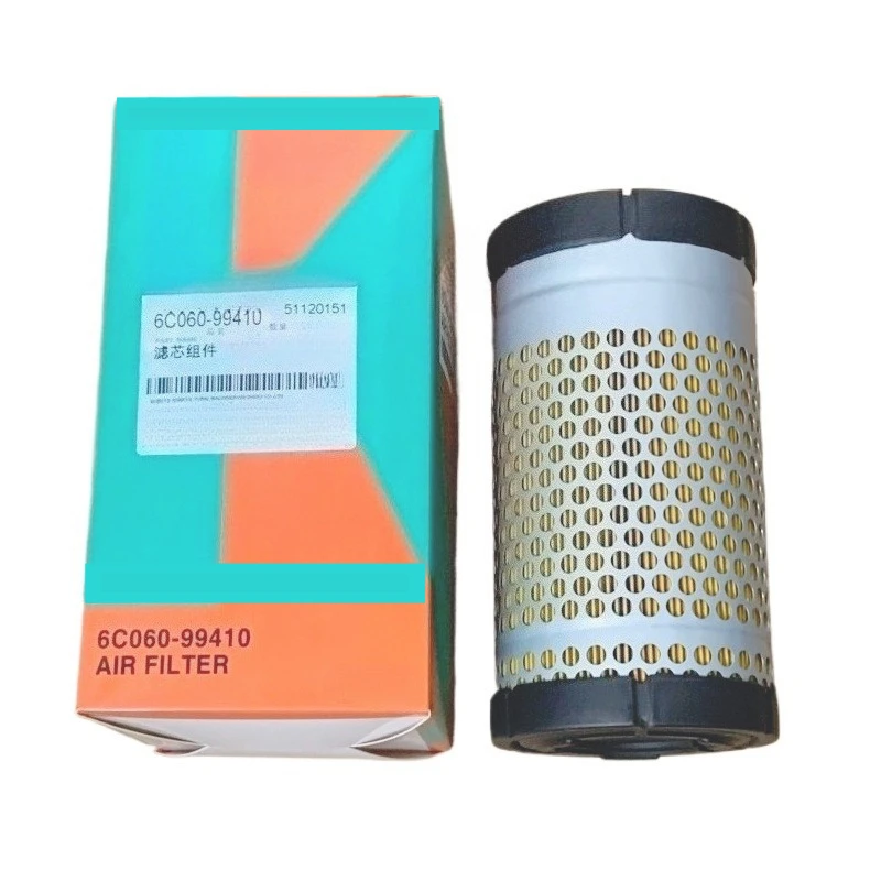 

Air Filter For Kubota Compact Tractor B1410 B1610 B1700 B2100 B2400 B7800 Replace OEM 6C060-99410