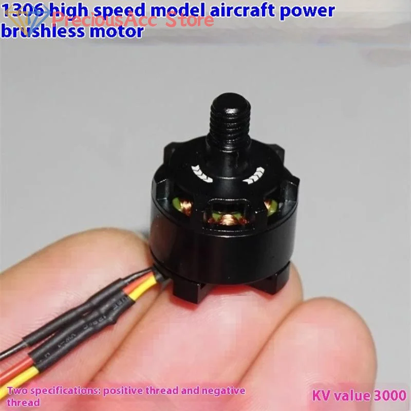 3S 1306 3000KV Cw C…