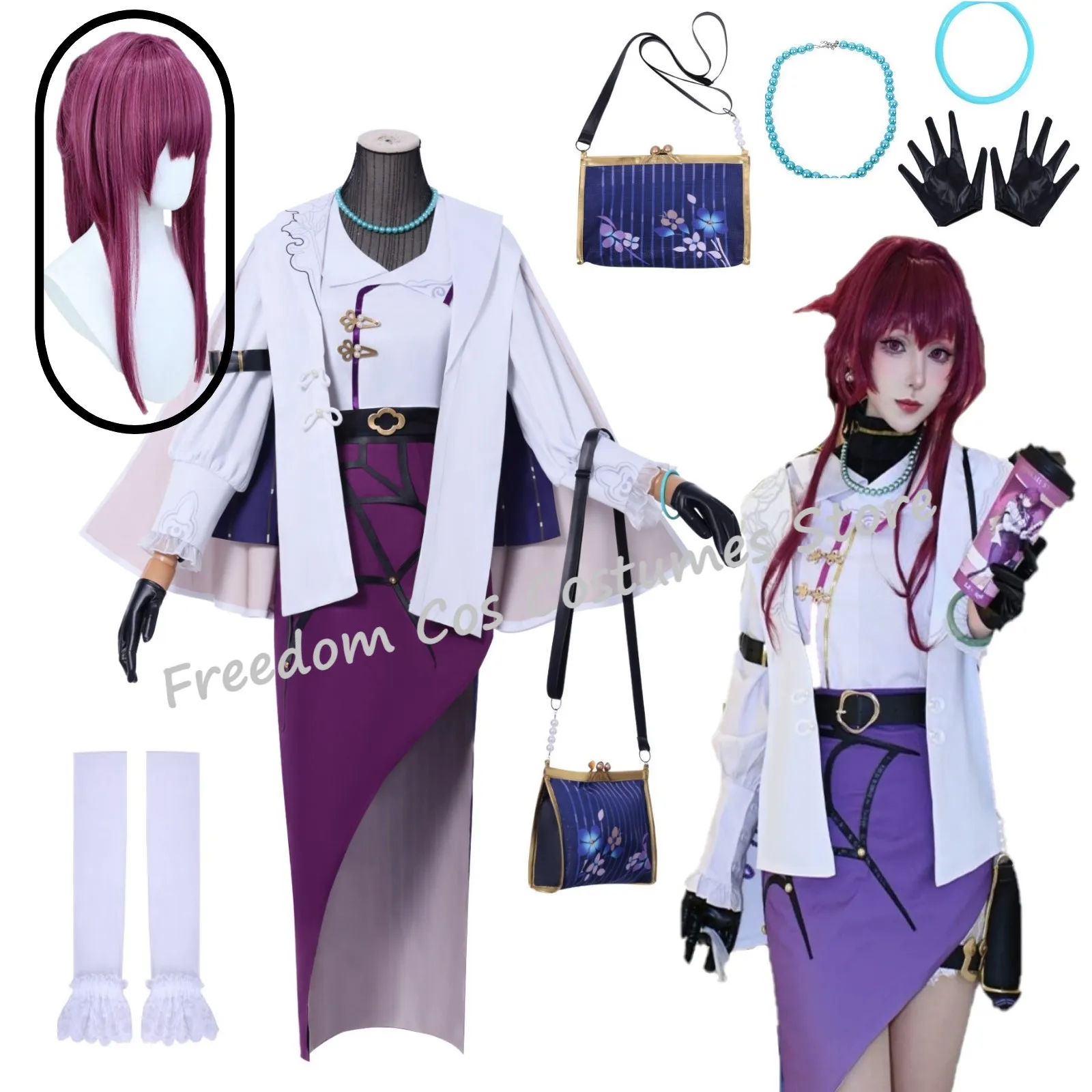 

Game Honkai: Star Rail Cosplay Kafka Cosplay Costume HSR&GoodMe Buble Tea Kafka Girl Wig Hallowen Party Women Sexy Cosplay