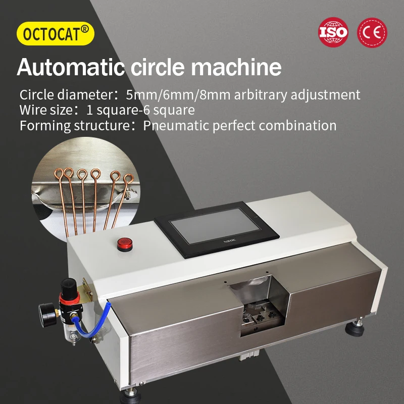 1-6mm Square Automatic Wire Loop Bending Machine, Wire Copper Wire U-shaped Semi-circular Arc Line Bending Machine For Metal