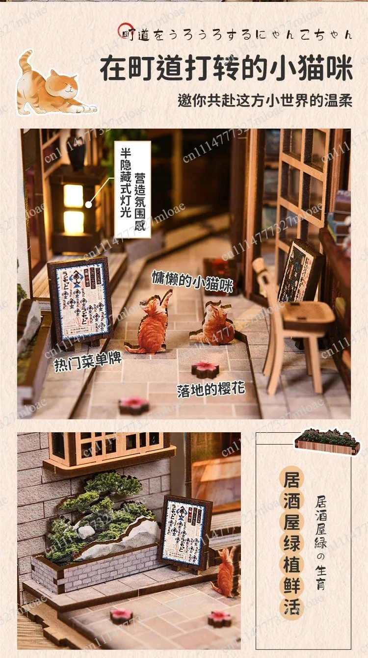 libreria-luminosa-decorazione-per-la-casa-modello-hutong-hut-modello-fai-da-te-creativo-3d-di-fermalibri-in-legno-assemblato-a-mano
