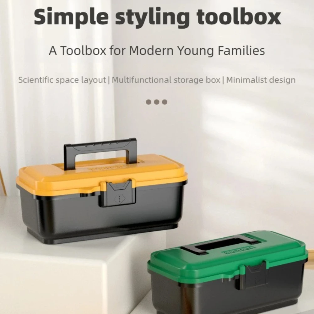 Fashionable and Minimalist Home Toolbox, Industrial Grade Portable Car Repair Hardware Tools Box, Electrician Storage Tool case