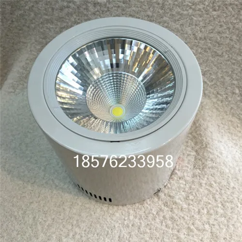 LED open-mounted anti-fog downlight HL138/163/188/208 COB spotlight mall ceiling light