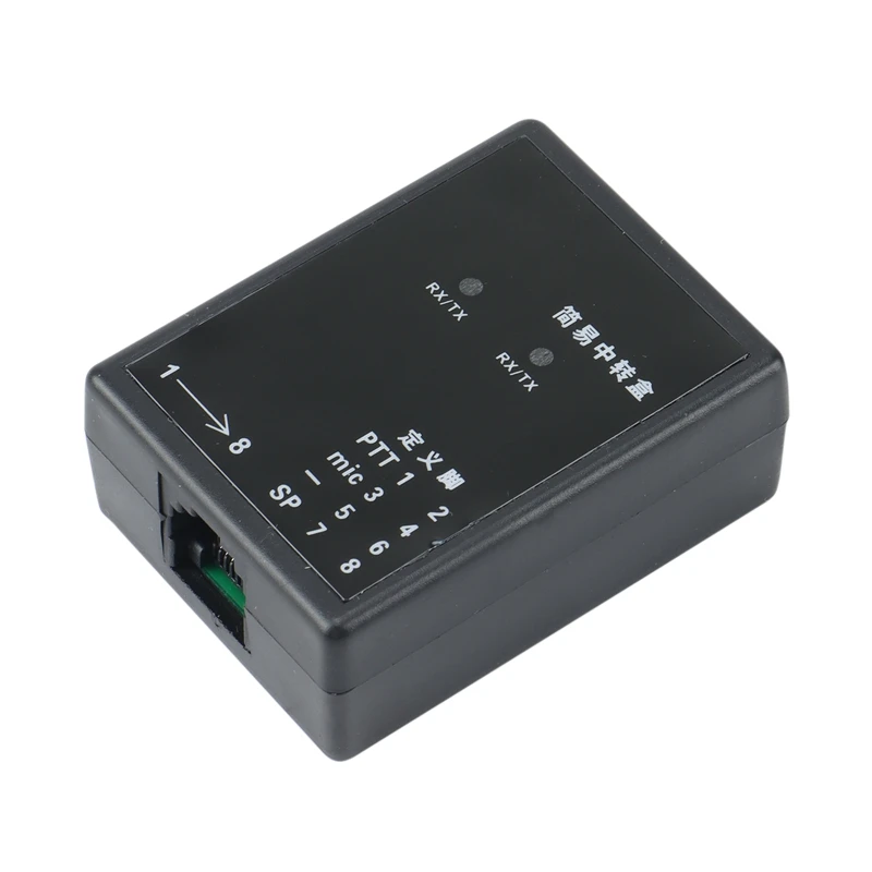 FULL-Design Repeater Box For Two Way Radio Baofeng/Tyt/Wouxun/Kirisun/Hyt Relay Box/DIY Repeater For Walkie Talkie