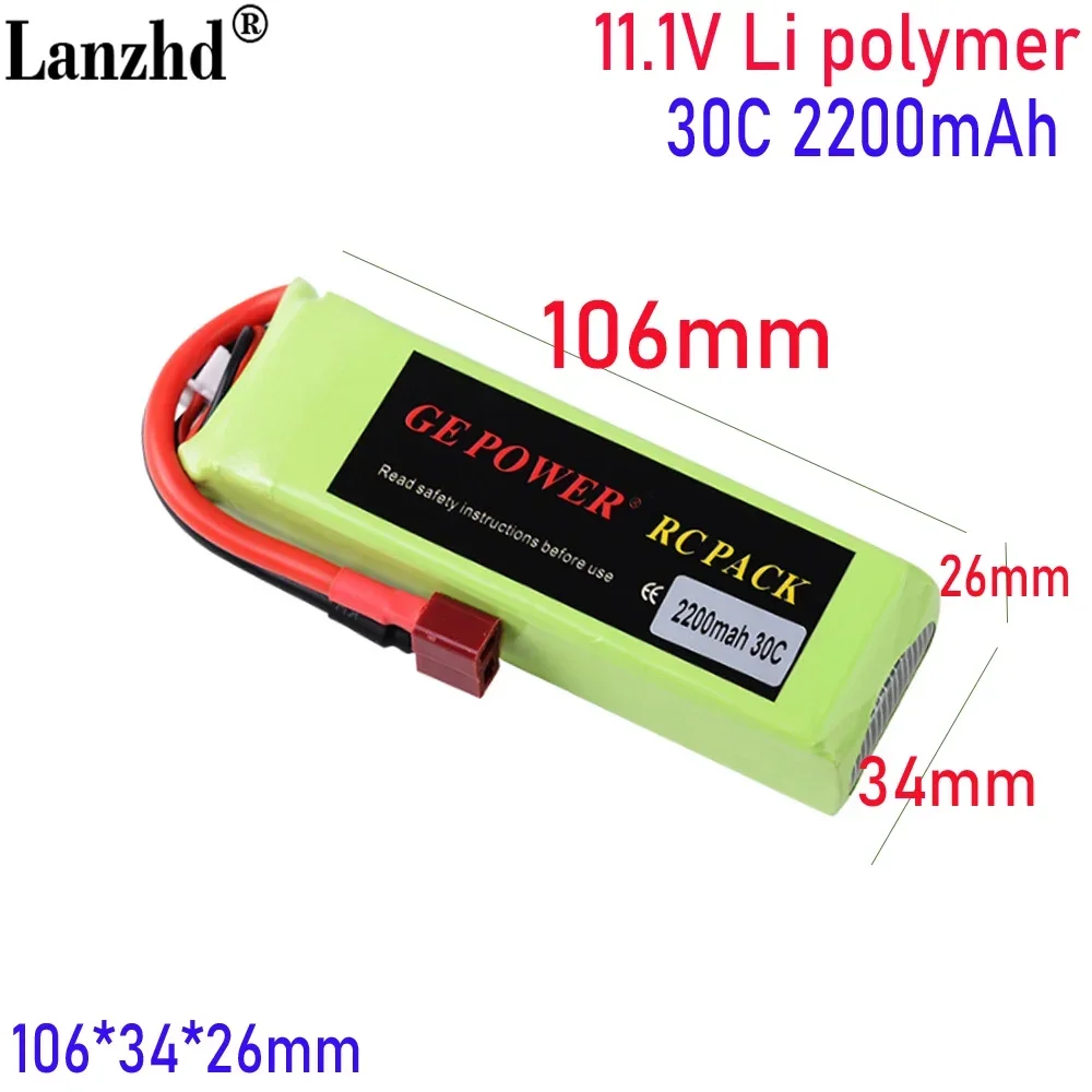 11.1V 2200mAh li battery For Flywheel FT012 remote control ship high-speed speedboat 3S vehicle model battery Huanqi 734