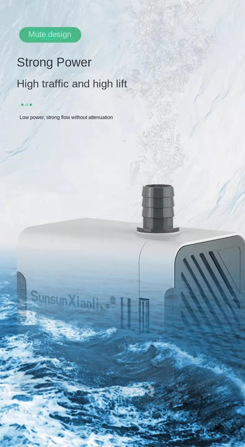 SunSun Silent Small Fish Tank Circulating Water Pump Bottom Suction Pump XQP Filter Pump
