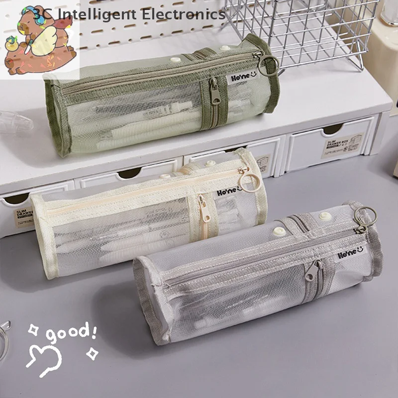 Exam Specific Pencil Case High-value Cylindrical Pencil Case Student Large Capacity Transparent Storage Pencil Case