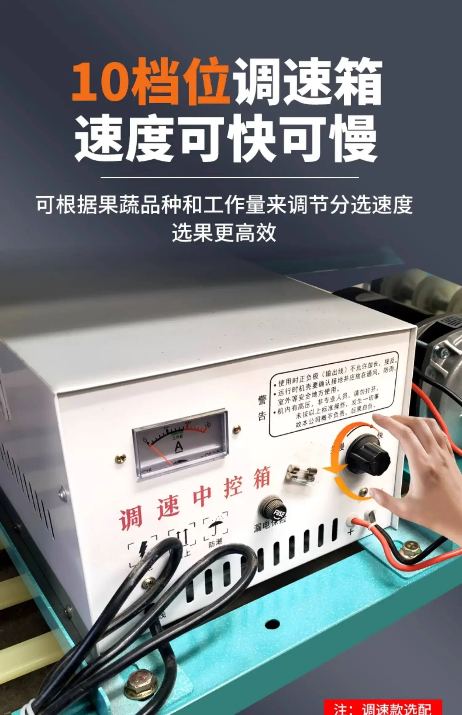 Fruit sorter, fruit sorter, automatic size screening and grading machine
