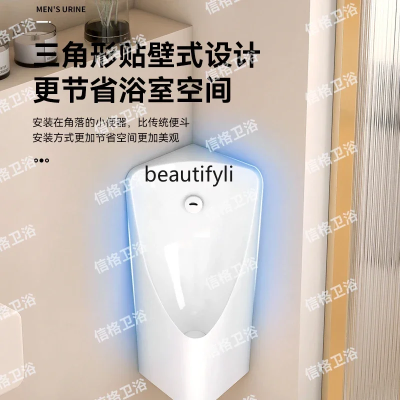 Triangular urinal wall-mounted induction manual integrated urinal ceramic urinal
