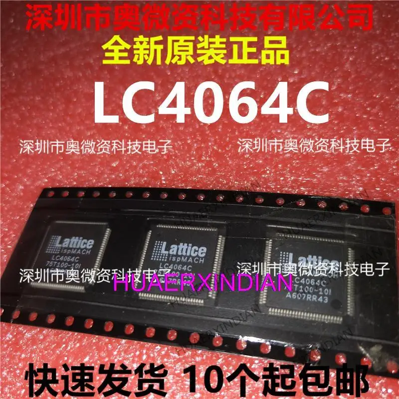 

10PCS New Original LC4064C-75T100-10I