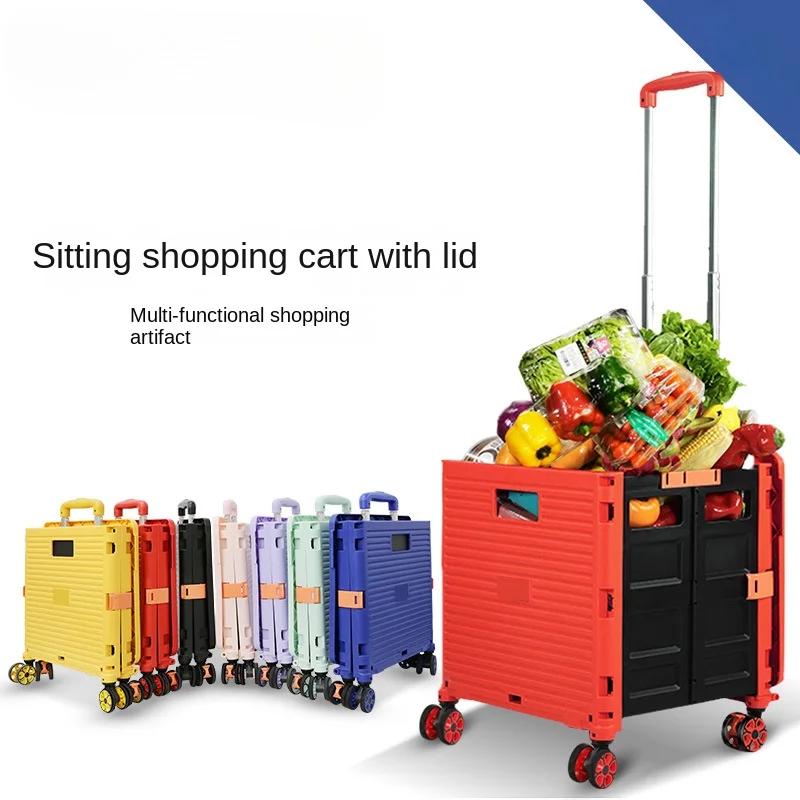 

Silent Wheel Folding Shopping Cart Household Trolley Small Trolley Trolley Elderly Supermarket Shopping Cart