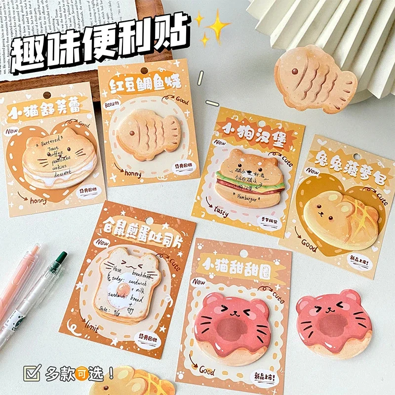 30 แผ่นการ์ตูนสุนัขแมว MeMO Pad กระดาษ Sticky Notes Planner ข้อความ N-time สติกเกอร์ Kawaii เครื่องเขียนอุปกรณ์สํานักงานโรงเรียน