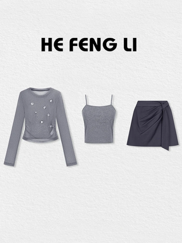 

Silver Thread Knitted Halter Top And Half Skirt Set Chic Casual Midweight Long Sleeve round Neck T-Shirt Style Autumn Fashion