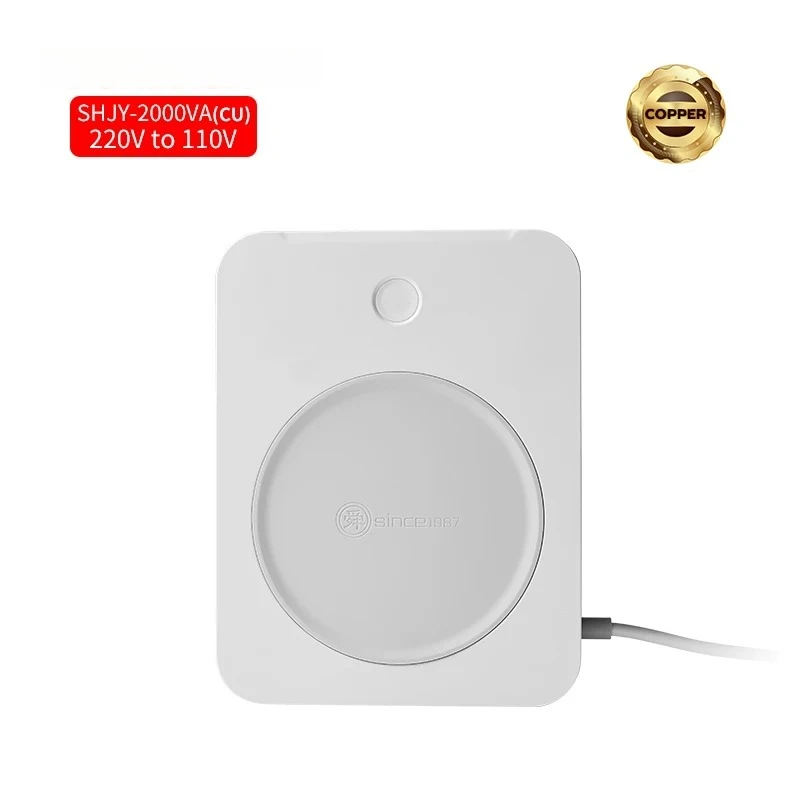 Shunhong 2000W Step…