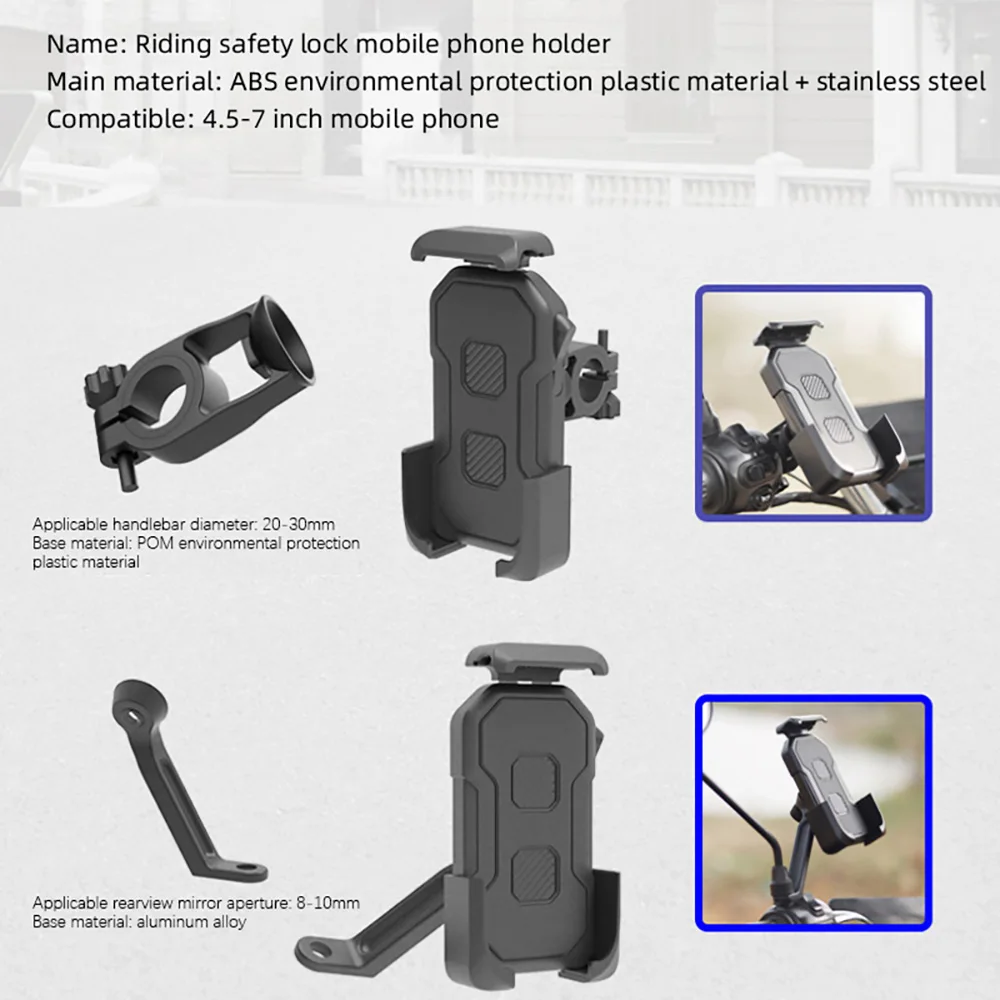 Support de téléphone portable de moto guidon support de téléphone de vélo support de téléphone vtt antidérapant support de téléphone portable rotatif à 360 °