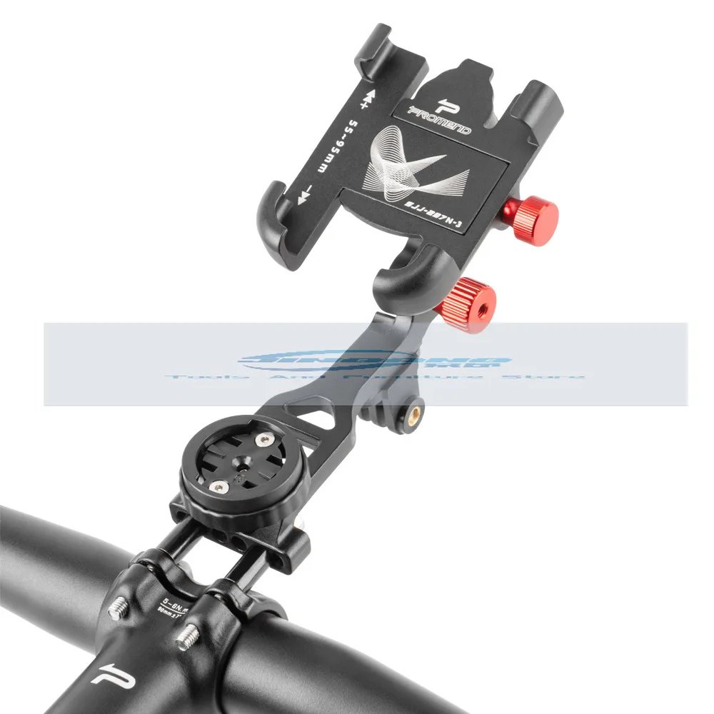 

PROMEND three-in-one bicycle mobile phone navigation bracket aluminum alloy strong locking four-claw rotating mobile phone