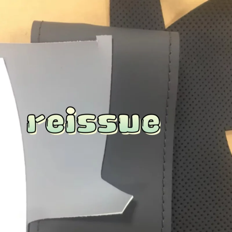 Reissue the steering wheel cover link