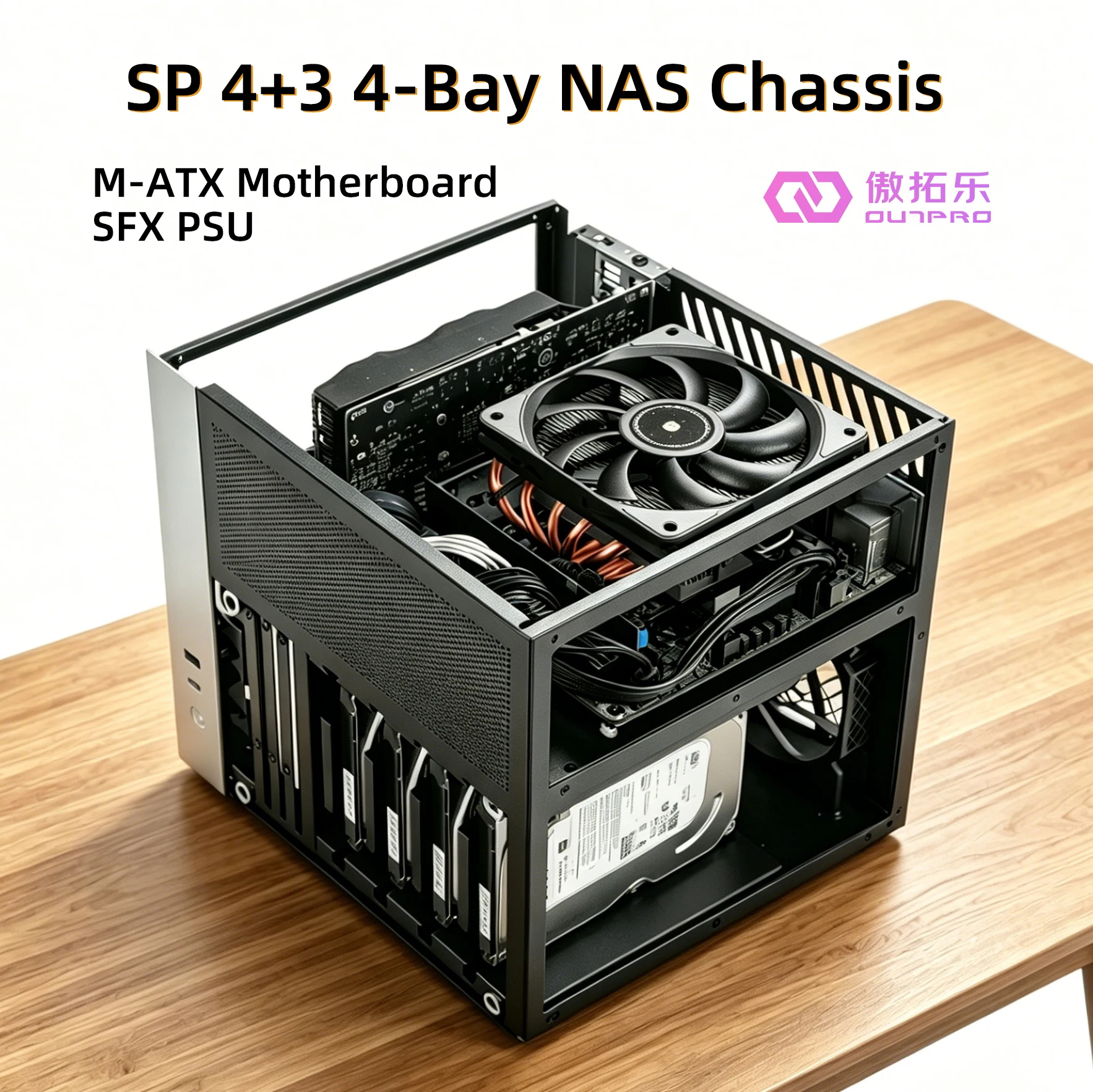 Thumbnail 2 - #53 Best Desktop Computer Towers to Buy In 2026