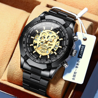 UTHAI Men Watch Brand Sports Trend Original Luminous Skull Hollow Steel Strip Waterproof Male Fashion Quartz Clock Wristwatch