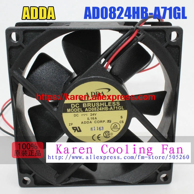 

AD0824HB-A71GL DC24V 0.16A 80*80*25MM 8CM Инверторный охлаждающий вентилятор
