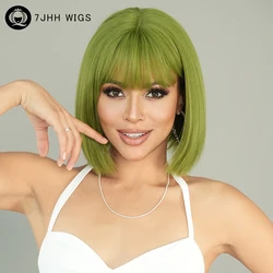 7JHH WIGS Short Straight Green Bob Wigs with Neat Bangs High Density Synthetic Layered Solid Color Hair Wigs for Women Daily Use