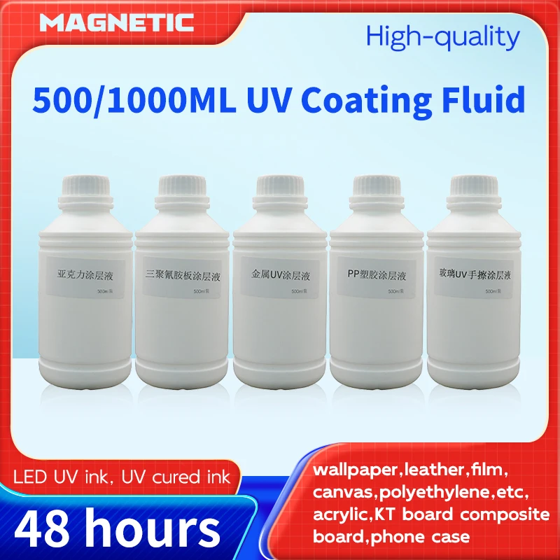 Uv Coating Fluid 10…