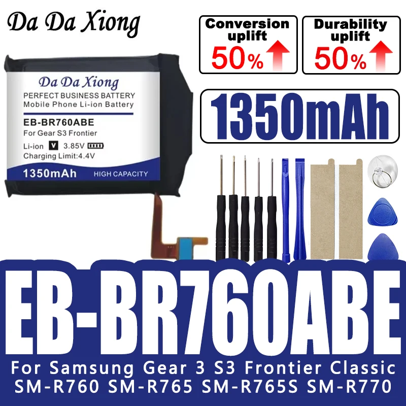 

Совершенно новый аккумулятор DaDaXiong емкостью 1350 мАч EB-BR760ABE для Samsung Gear 3 S3 Frontier Classic SM-R760 SM-R765 SM-R765S SM-R770