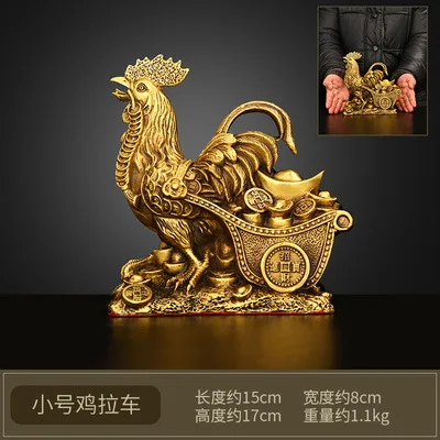 Copper Rooster Pulling Gold Ingots Golden Rooster Sending Wealth Zodiac Rooster