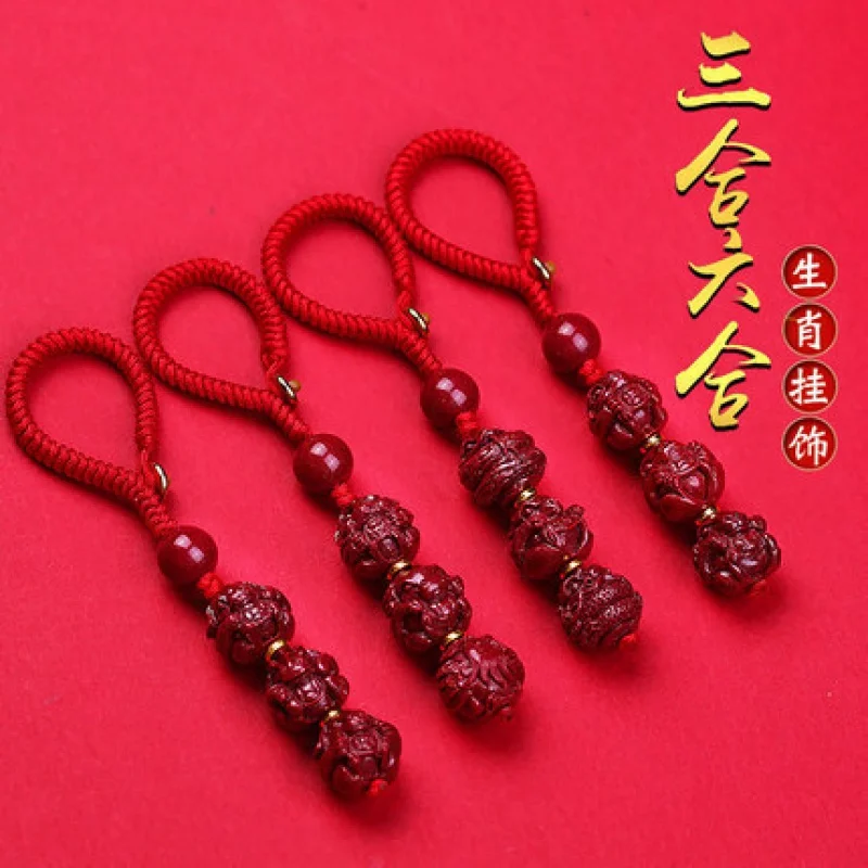 2022 Cinnabar Zodiac Sanhe Liuhe Animal Year Tiger Monkey Snake Mascot Key Ring Pendant