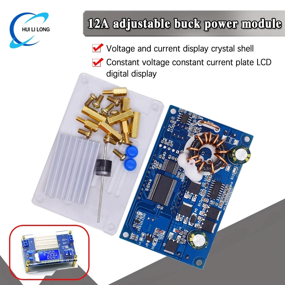 CC CV Buck Converter DC-DC 5.3-32V to 1.2-32V 12A 160W Step Down Power Supply Module Voltage Regulator LCD Transformer with Case