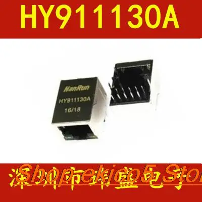 5pieces Original stock  HY911130A/HR911130A  RJ45