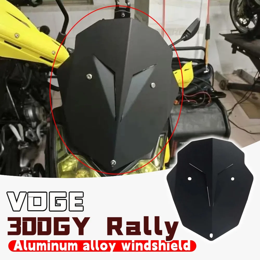 

Подходит для мотоцикла VOGE 300GY Rally, модифицированная крышка лобового стекла из алюминиевого сплава, защитная крышка приборной панели, аксессуары