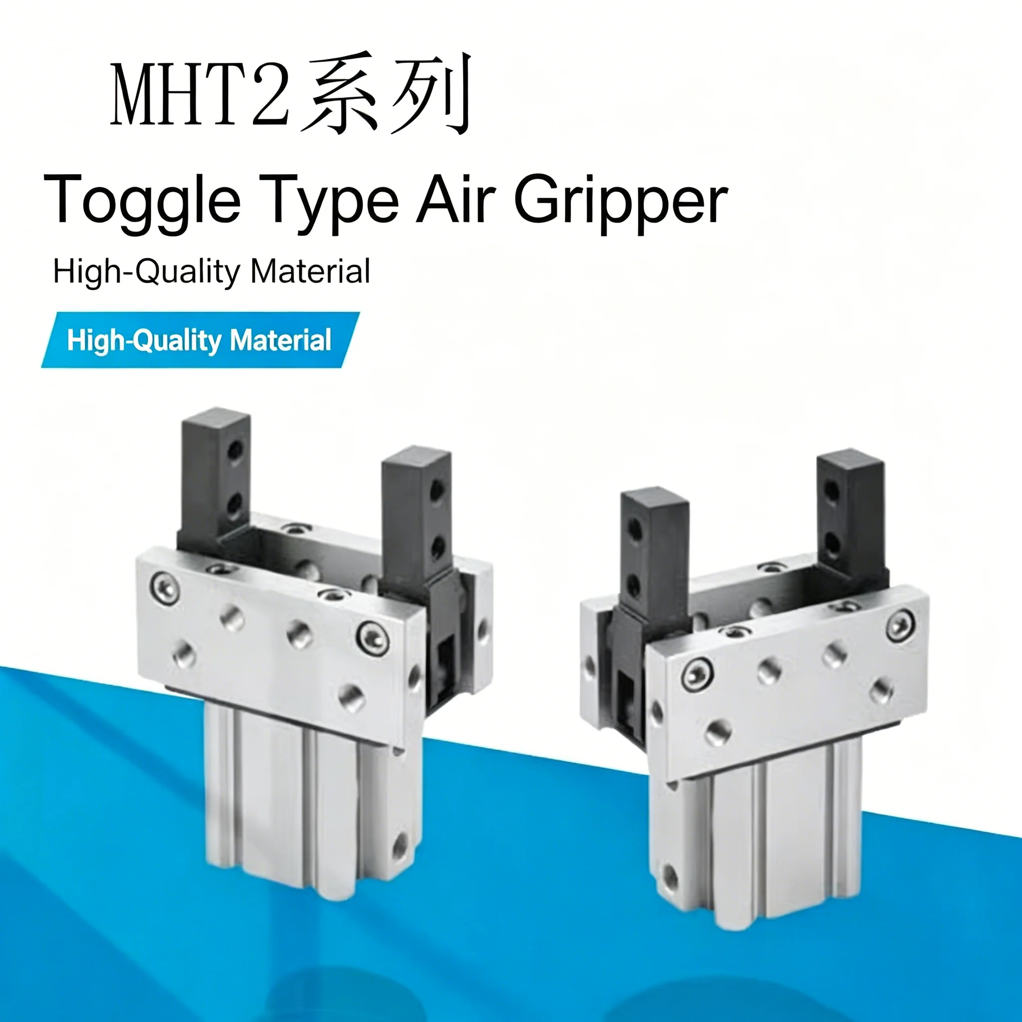 MHT2 Toggle Finger Cylinder MHT2-32DZ, 40DZ, 50DZ, 63DZ Series Pneumatic Gripper