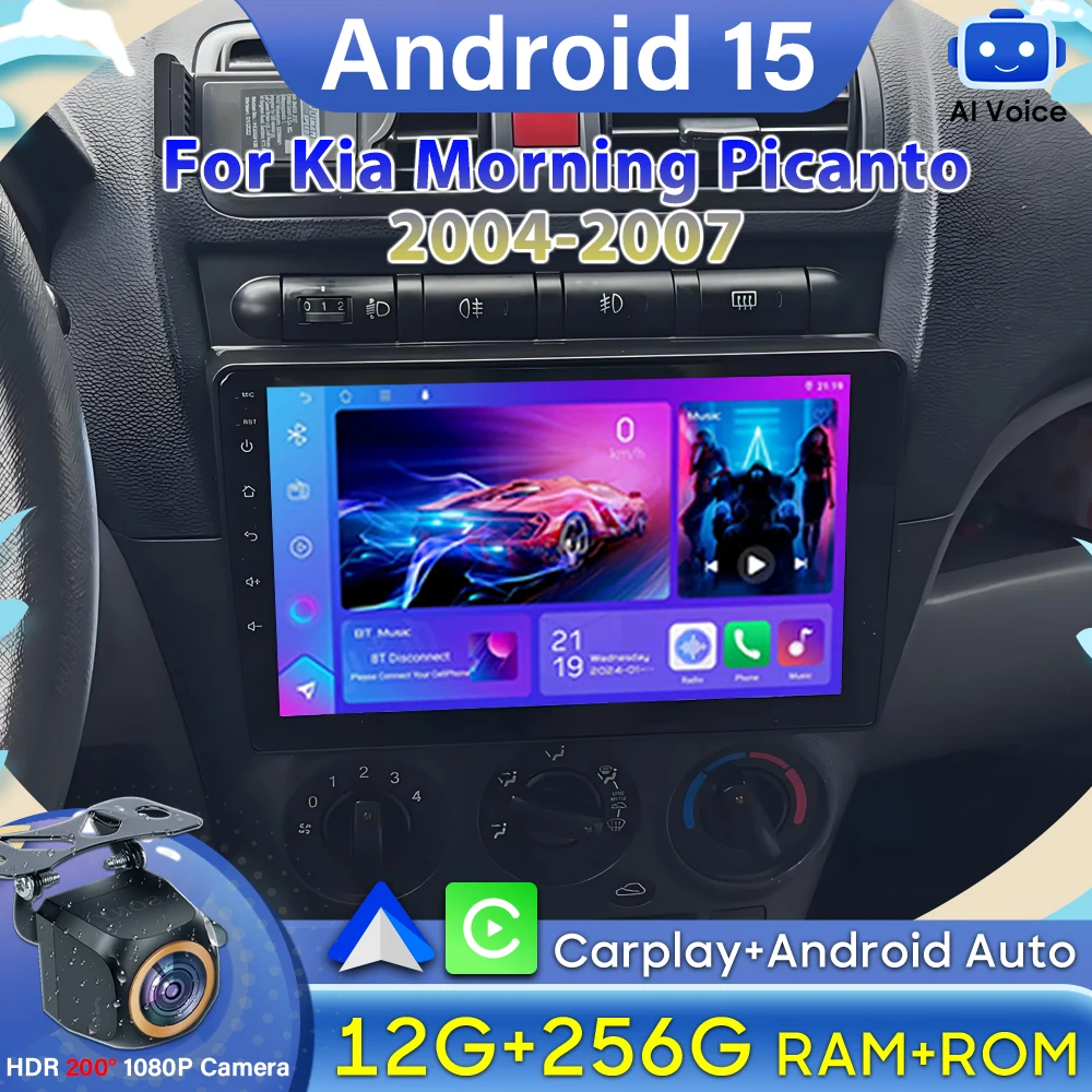 

Android 15 For Kia Morning Picanto 2004-2007 Carplay DVD Car Radio Video GPS Navigation 4G Wifi Car Monitor No 2din Bluetooth 2k