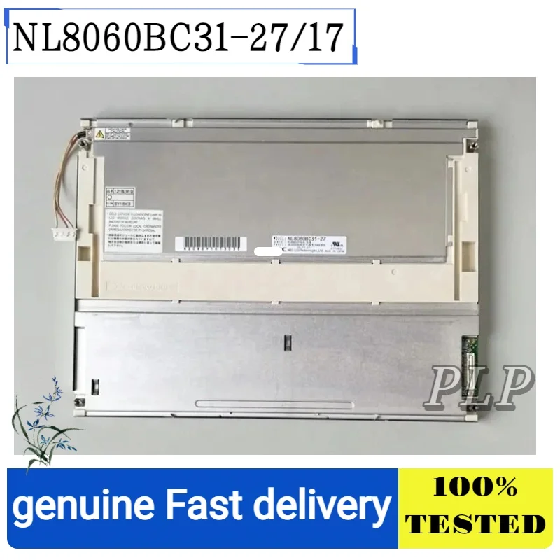 Nl8060Bc31-27 Nl8060Bc31-17 Original 800*600, 4:3 Industrial Grade Lcd Display Module