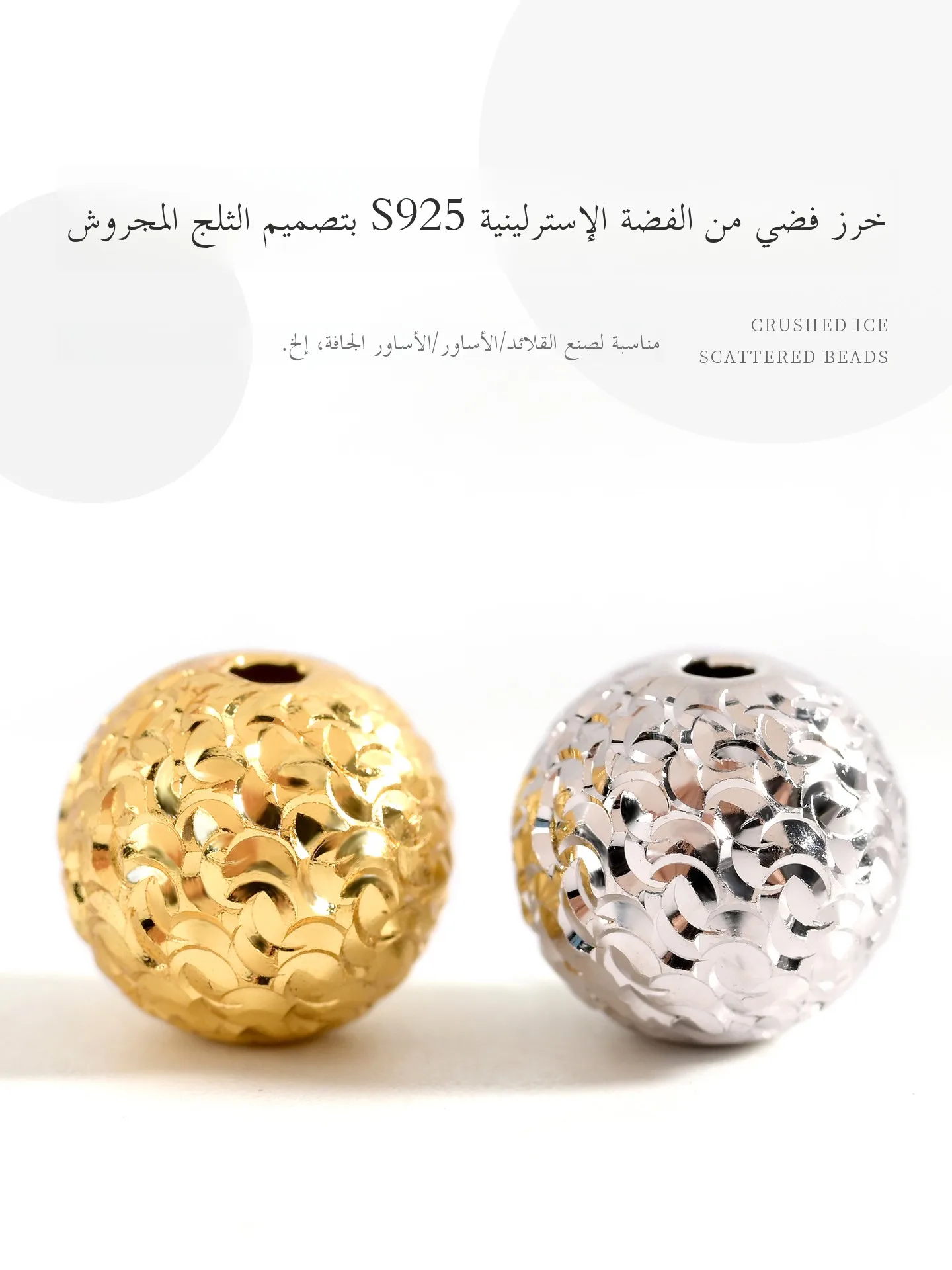 contas-de-prata-pura-s925-contas-em-forma-de-flor-contas-olho-de-gato-contas-redondas-contas-soltas-acessorios-para-pulseira-diy-wenhua