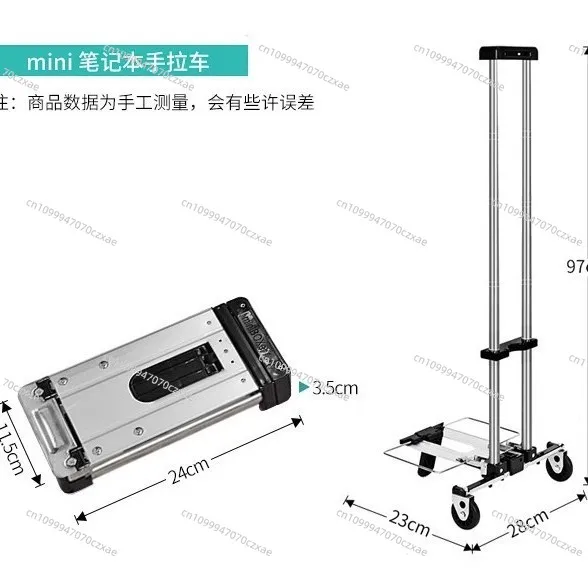 

Mini Folding Shopping Cart, Light Luggage Cart, Shopping Travel Home, Express Aluminum Alloy Cart, Elderly Trolley