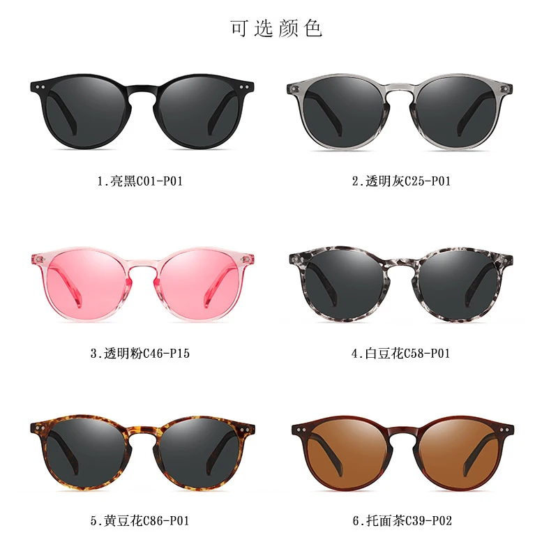 FEISHINI High Quality Small Oval Sun glasse Women Polarized Vintage Light Plastic Titanium Bond Sunglasses Men UV400 Protection