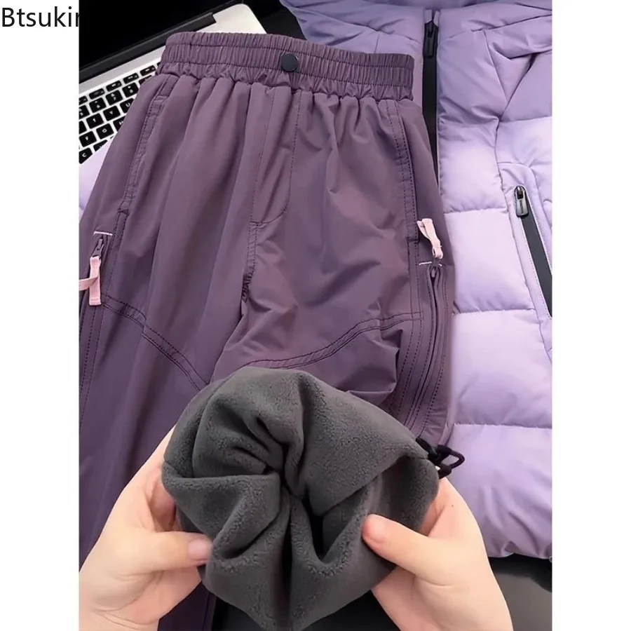 2026 Autumn Winter Velvet Charge Pants Children Girls Children Aged 7-13 Outdoor Sports Hiking Pants Windproof Wide-leg Pants