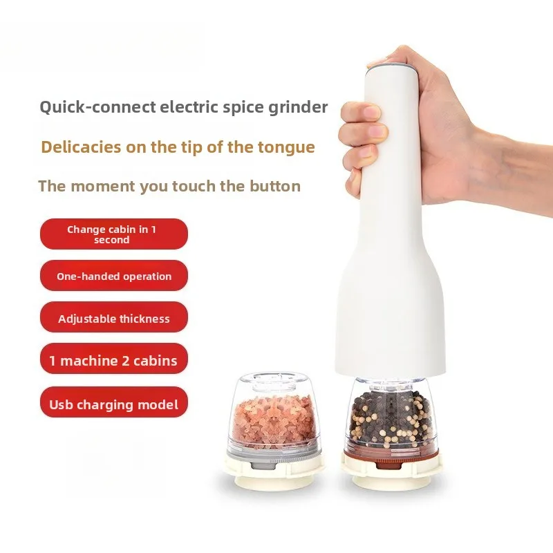 Fast card electric grinder, home kitchen handheld spice grinder USB charging 2