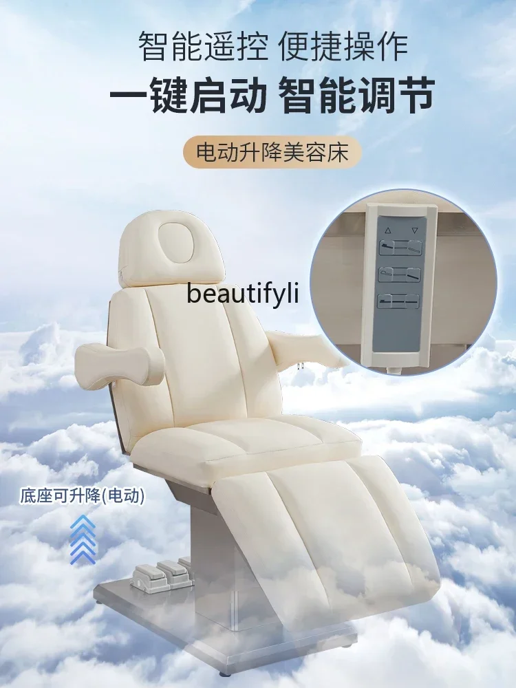 Facial Bed Electric Lifting Tattoo Bed Micro Plastic Surgery Tattoo Embroidery Eyebrow Tattoo Massage Bed Beauty Salon